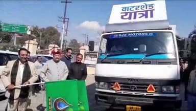 देहरादून: कैबिनेट मंत्री सतपाल महाराज ने निरंजनपुर क्षेत्र में जलागम की वाटर शेड यात्रा अभियान का शुभारंभ किया