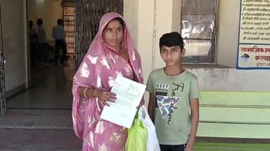 शाजापुर: कालापीपल क्षेत्र की महिला ने कलेक्टर से की शिकायत, मानसिक रोगी के नाम पर 8 लाख रुपये का लोन निकाला गया