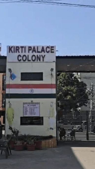 मेरठ: मेरठ के न्यू दिल्ली पब्लिक स्कूल के मालिक के घर छापा, जाग्रति विहार में भारी फोर्स के साथ पहुंची टीमें