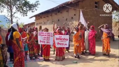 बुंडू: बुंडू : अखिल भारतीय प्रगतिशील महिला एसोशिएशन की बुंडू इकाई ने गितिलडीह में 31वां स्थापना दिवस मनाया