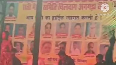 अनगड़ा: चिलदाग में सती मेला का आयोजन हुआ