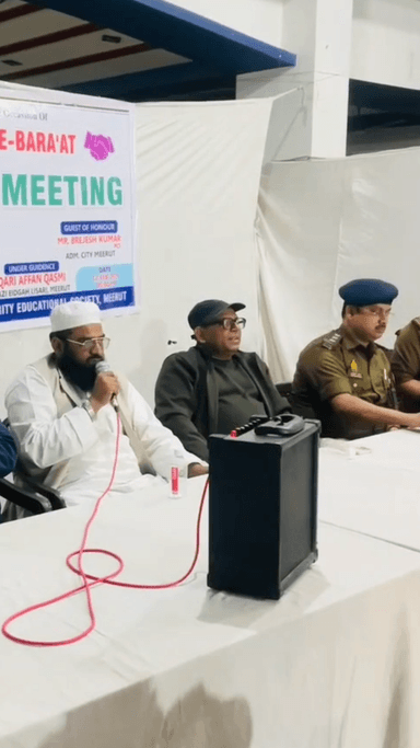 मेरठ: शब-ऐ-बारात को लेकर मेरठ पुलिस अलर्ट मोड में, जगह-जगह शांति समिति की बैठक कर रही, चप्पा-चप्पा पर पुलिस फोर्स तैनात
