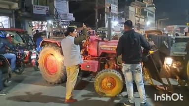 जमुई: महिसौड़ी चौक के पास ट्रैक्टर की टक्कर से साइकिल सवार मजदूर घायल, चालक ट्रैक्टर छोड़कर हुआ फरार