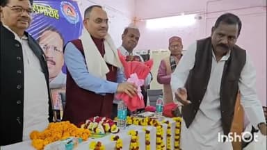 मिर्ज़ापुर: रमई पट्टी स्थित जुबली इंटर कॉलेज में समाजसेवी द्वारा प्रभु संत रविदास जी को लेकर कार्यक्रम हुआ संपन्न