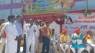 उज्जैन शहर: वृंदावनपूरा में संत शिरोमणि गुरु रविदास महाराज के गुरुद्वारे पर एक दिवसीय कार्यक्रम आयोजित