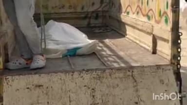 समस्तीपुर: उजियारपुर थाना क्षेत्र के NH-28 पर सड़क हादसे में दो लोगों की मौत