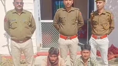 दीगोद: बूढादीत पुलिस ने गश्त के दौरान अवैध शराब और धारदार हथियार के साथ 2 आरोपियों को किया गिरफ्तार