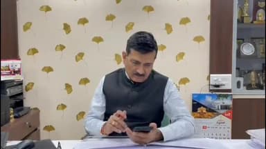 ગાંધીનગર: રાજ્યના ફૂડ એન્ડ ડ્રગ્સ વિભાગ દ્વારા એક વર્ષમાં 265 જગ્યાઓ પર રેડ ,362 ટન થી વધુ ચીજ વસ્તુઓ જપ્ત કરવામાં આવી