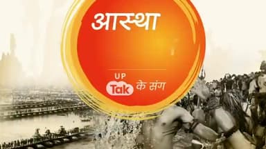 प्रयागराज: प्रयागराज महाकुंभ मे व्याप्त अव्यवस्था पर मीडिया से बात करते प्रयागराज के सांसद उज्जवल रमण सिंह जी।