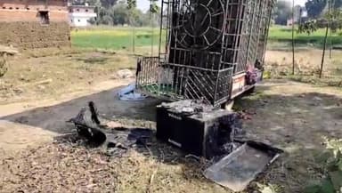 काको: पहल बीघा गांव में डीजे ट्रॉली में आग लगाई गई, करीब 5 लाख रुपए का नुकसान