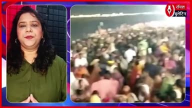 माघी पूर्णिमा पर त्रिवेणी संगम में श्रद्धालुओं का पावन स्नान, सुरक्षा व्यवस्था चाक-चौबंद
#MaghiPurnima #mahakumbh2025 #yogi