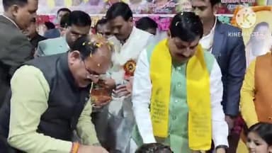 हुज़ूर: मुख्यमंत्री मोहन यादव हिंदी भवन में रविदास जयंती कार्यक्रम में होंगे शामिल