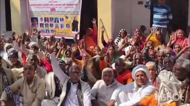 आरा: संपूर्ण क्रांति राष्ट्रीय मंच के आह्वान पर 12 फरवरी को जेपी प्रतिमा के समक्ष होगा धरना