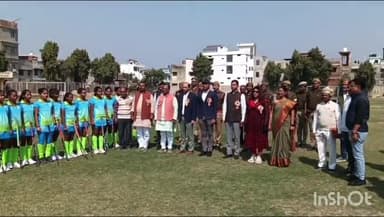 प्रतापगढ़: प्रतापगढ़ स्पोर्ट्स स्टेडियम में सीनियर महिला हॉकी और वॉलीबॉल प्रतियोगिता का शुभारंभ, विधायक, डीएम और एसपी रहे मौजूद