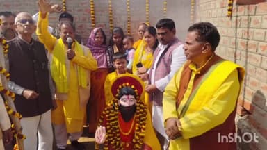 आरा: अखिल भारतीय रविदसिया धर्म संगठन के बैनर तले संत सिरोमणि गुरु रविदास जी की जयंती का आयोजन किया गया