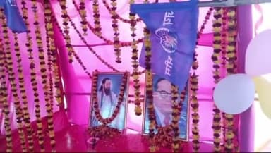 गोविंदपुर गांव में धूमधाम से मनाई गई संत रविदास की जयंती।