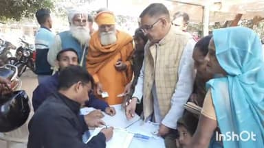 अंबाह: रोटरी मेडिकल मिशन राहत-2 के तहत अम्बाह के सरकारी अस्पताल में स्वास्थ्य शिविर का हुआ आयोजन