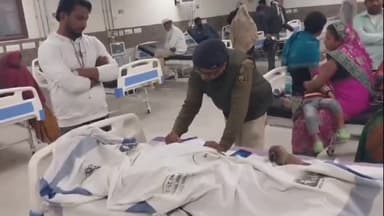 बेतिया: बेतिया में ट्रक से गिरने के बाद ट्रक चालक की जीएमसीएच में मौत