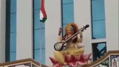 झुंझुनू: विश्विद्यालय अनुदान आयोग ने जेजेटी यूनिवर्सिटी में पीएचडी एडमिशन पर आगामी पांच वर्षों के लिए लगाई रोक