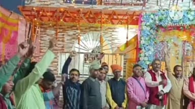 अनगड़ा: सिरका नया टोली में श्री बजरंगबली मंदिर का वार्षिक महोत्सव मनाया गया