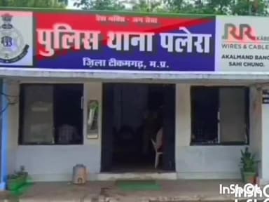 पलेरा: भदर्रा गांव में 70 वर्षीय वृद्ध के साथ मारपीट, घर के सामने टेंट लगाने को लेकर विवाद, पलेरा थाना में मामला दर्ज