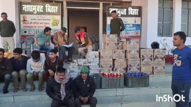 जमुई: उत्पाद विभाग ने विभिन्न जगहों से 406 लीटर अंग्रेजी शराब और 32 लीटर बियर के साथ 7 तस्करों को किया गिरफ्तार