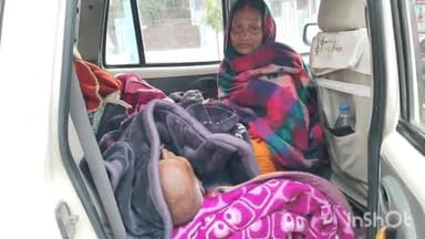 सासाराम: सासाराम के ट्रामा सेंटर में दो बाइक की टक्कर में घायल व्यक्ति की इलाज के दौरान हुई मौत