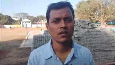 जगदीशपुर: मॉरीशस के प्रधानमंत्री के परिवार के सदस्यों ने प्रशासन से सीएम से मिलने की मांग की