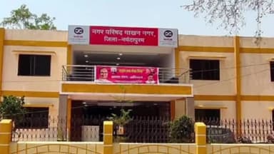 बाबई: नक्शा के लिए माखननगर नगर परिषद का चयन, नेशनल जियोस्पैटियल नॉलेज-बेस्ड लैंड सर्वे ऑफ़ अर्बन हैबिटेट के लिए