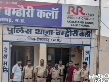 पलेरा: बम्होरी कला थाना पुलिस ने ग्राम बरियन में अवैध शराब विक्रेता को गिरफ्तार किया, मामला दर्ज