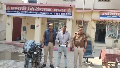 गोरखपुर: शाहपुर पुलिस ने इंदिरा नगर से महिला से पर्स लूटने वाले आरोपी को किया गिरफ्तार