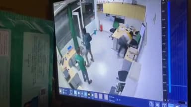 हथियारबंद चार बदमाशों ने पेट्रोल पंप में लूट की वारदात को अंजाम दिया