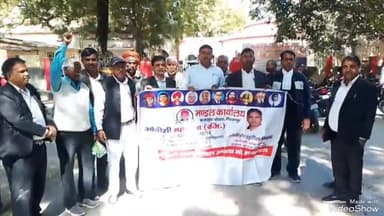 मिर्ज़ापुर: ओबीसी महासभा उत्तर प्रदेश के कार्यकर्ताओं ने कलेक्ट्रेट में प्रदर्शन कर 21 सूत्रीय मांग पत्र डीएम को सौंपा