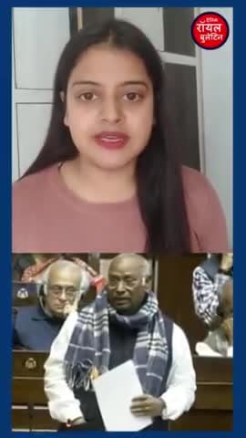 Parliament Budget Session में वक्फ पर हंगामे के साथ JPC की रिपोर्ट पेश
#WaqfBoard #WaqfBoardAmendmentBill #ParliamentSession