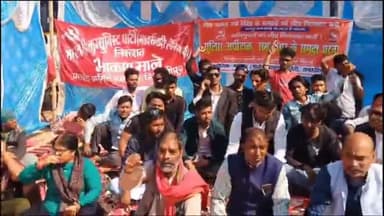 समस्तीपुर: शहर के सरकारी बस स्टैंड पर हत्यारे की गिरफ्तारी की मांग को लेकर भाकपा माले ने एक दिवसीय धरना आयोजित किया