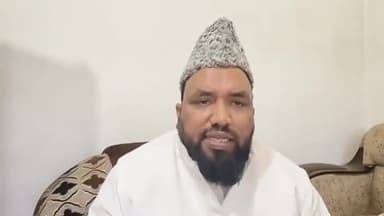 पूरनपुर: मुस्लिम पर्सनल लॉ बोर्ड ऑफ़ इंडिया के प्रदेश अध्यक्ष ने वैलेंटाइन डे को लेकर दिया बयान, वीडियो हुआ वायरल