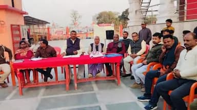 कुरसाकांटा: महाशिवरात्रि को लेकर सुंदर नाथ धाम परिसर में न्यास समिति की बैठक आयोजित की गई