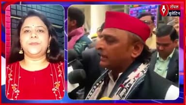 26/11 हमले के मास्टरमाइंड तहव्वुर राणा के प्रत्यर्पण पर बोले अखिलेश यादव, हर देश को सहयोग करना चाहिए
#mumbaitajhotel #tahawwurrana #akhileshyadav