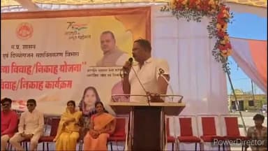 सिवनी: जिला मुख्यालय में नगर पालिका सिवनी ने मुख्यमंत्री सामूहिक विवाह कार्यक्रम का आयोजन किया, सिवनी विधायक भी शामिल हुए