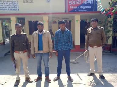 डंडारी: डंडारी पुलिस ने प्रतारपुर से दो नशेड़ियों को नशे की हालत में गिरफ्तार किया