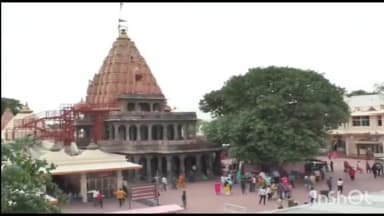 उज्जैन शहर: शिव नवरात्रि में बाबा महाकाल का अलग-अलग मुखौटों से श्रृंगार होगा: महाकालेश्वर मंदिर के पंडित