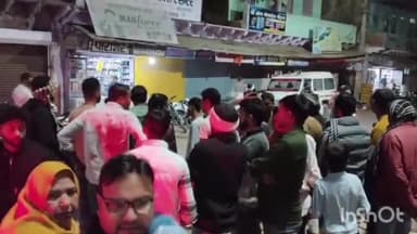 बाड़ी: हाईवे 11 बी परसड़क दुर्घटना में मामा-भांजे सहित 3 लोग घायल, 2 बाइकों में हुई थी जबरदस्त भिड़ंत