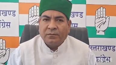 देहरादून: मणिपुर सीएम के इस्तीफे को लेकर कांग्रेस प्रदेश प्रवक्ता शीशपाल बिष्ट ने केंद्र सरकार को घेरा