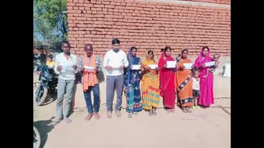 बिरनी: झामुमो ने बिरनी में चलाया सदस्यता अभियान