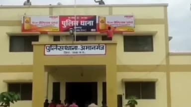 अमानगंज: हिनोती ग्राम में तेज रफ्तार बाइक ने महिला को मारी टक्कर, मामला दर्ज