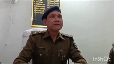 चौथम: मोकामा से कुख्यात बदमाश गिरफ्तार, न्यायिक हिरासत में भेजा गया