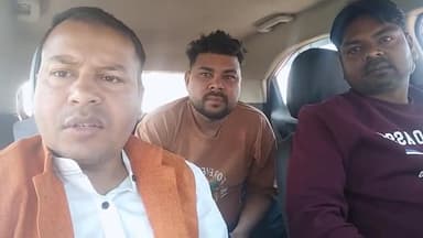 समस्या कोई भी हो हल होगा, विनय बिहारी निजी सचिव पूर्व DGP अनील प्रथम