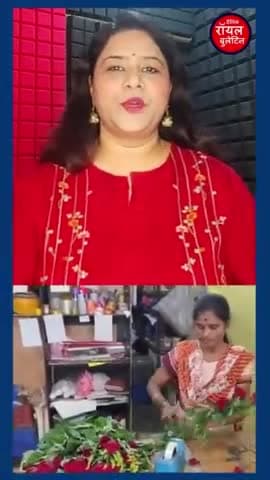 वेलेंटाइन डे पर बढ़ी कोयंबटूर में गुलाब की बिक्री
#velentinesday #14thfeb #koyambatur