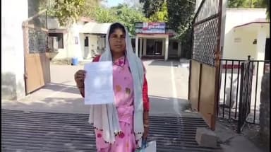 टीकमगढ़: चंदेरा सरपंच पुत्र की दबंगई, महिला को घर में घुसकर जातिसूचक शब्दों से अपमानित किया, SP कार्यालय में शिकायत दर्ज कराई