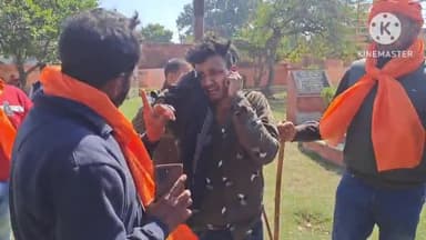 फिरोज़ाबाद: राष्ट्र रक्षक समिति और हिंदू जागरण मंच के पदाधिकारियों ने वैलेंटाइन डे पर भारत माता पार्क से पकड़ा लव जिहाद का मामला